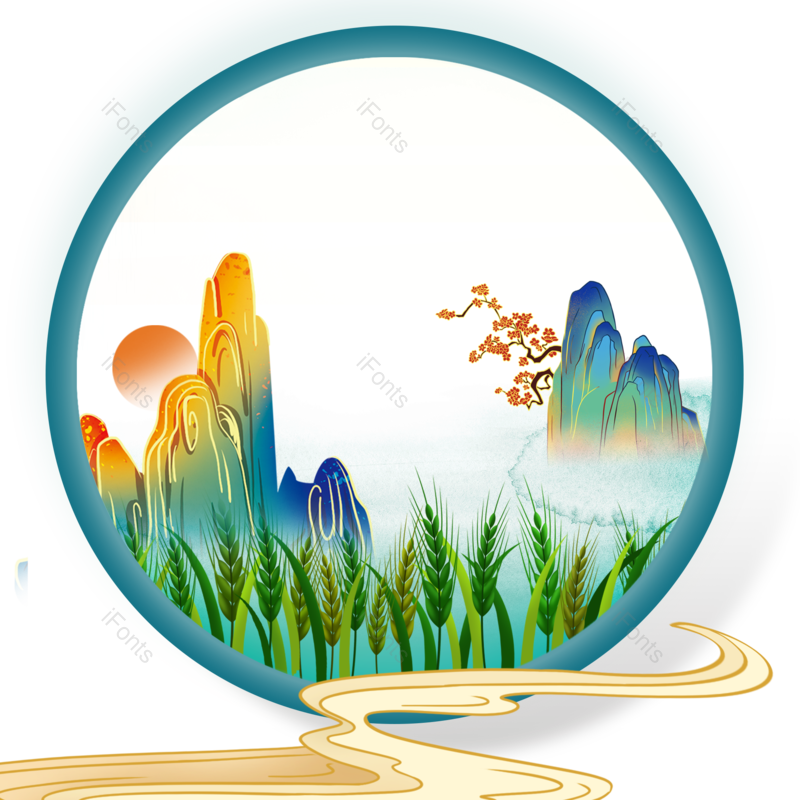 小满图片,清新元素,麦穗PNG,山水免抠素材